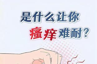开云官网注册下载安装教程截图0